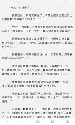 入境菲律宾回国 出境能带多少现金